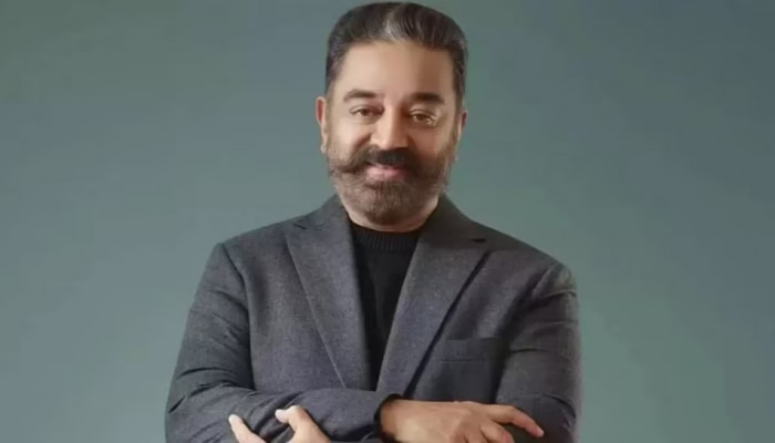 Kamal Haasan: 'ഇത് ഞാനൊരുപാട് ആലോചിച്ചെടുത്ത തീരുമാനം'; അഭ്യർത്ഥനയുമായി കമൽ ഹാസൻ