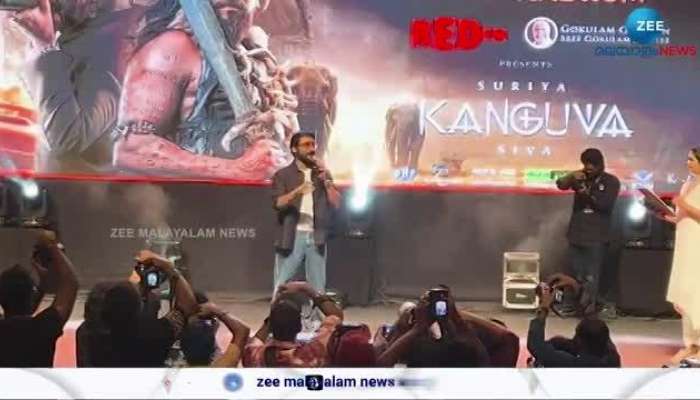 Actor Suriya on Kanguva Movie