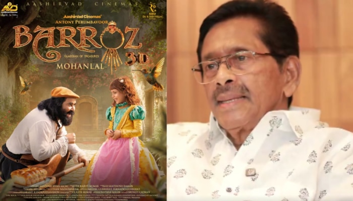 Barroz Movie: റിലീസ് തീയതി കേട്ടതും അറിയാതെ ദൈവമേ എന്ന് വിളിച്ച് പോയി, കുറേ നേരത്തേക്ക് മിണ്ടാട്ടമില്ല.... 