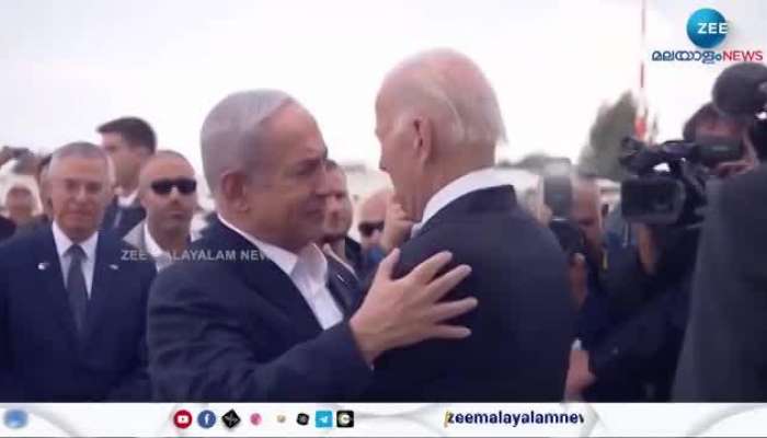 Biden lifted the ban on Ukraine