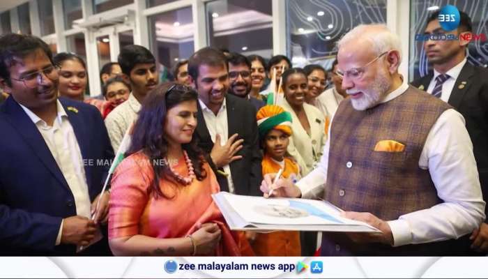 PM Modi conferred with guyanas highest national award