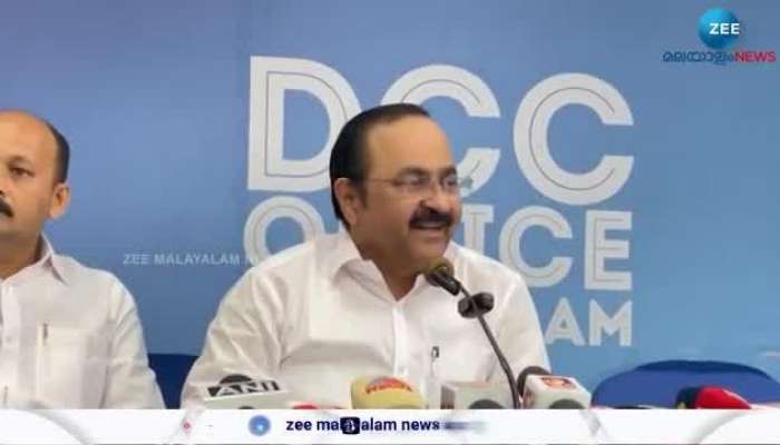 VD Satheeshan press meet after Byelection result