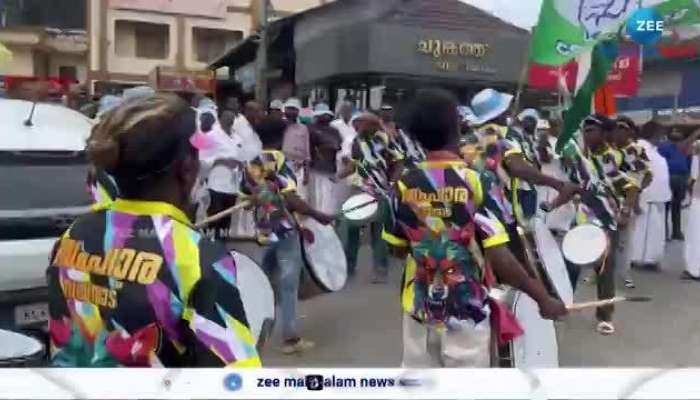 Wayanad Byelection 2024 udf workers celebration