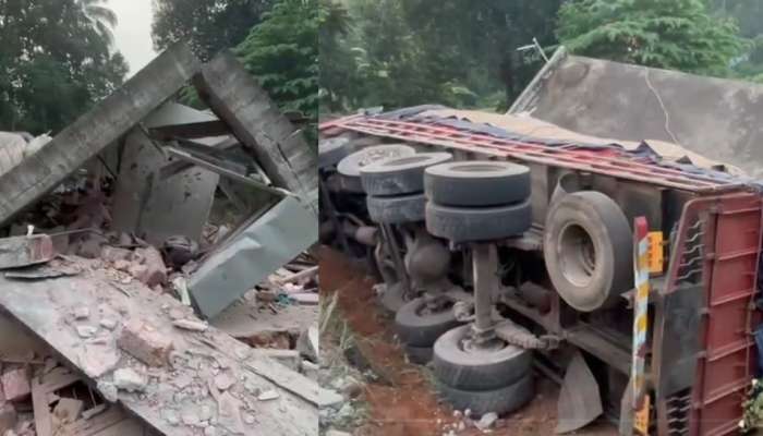 Lorry Accident: വീടിനു മുകളിലേക്ക് ലോറി മറിഞ്ഞു; കെട്ടിടം പൂർണമായും തകർന്നു, നാല് പേർക്ക് പരിക്ക്