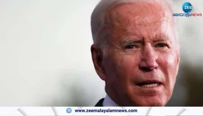 Protest against Joe Biden