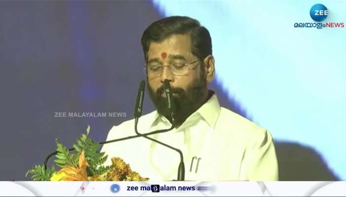 Maharashtra Swearing ceremony theft