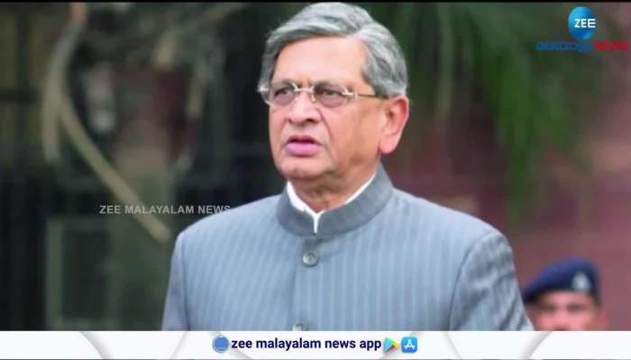 Former Karnataka CM SM Krishna Passed away