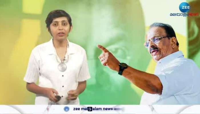 KPCC President K Sudhakaran