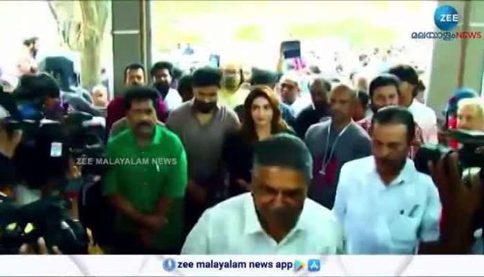 International Film Festival of Kerala