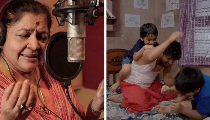 Communist Pacha Adhava Appaa: കെ എസ് ചിത്രയുടെ ശബ്ദത്തിൽ 'കമ്മ്യൂണിസ്റ്റ് പച്ച'യിലെ ആദ്യ ഗാനം പുറത്ത്