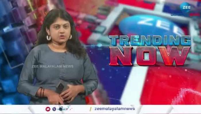 Malayalam news tv live free best sale