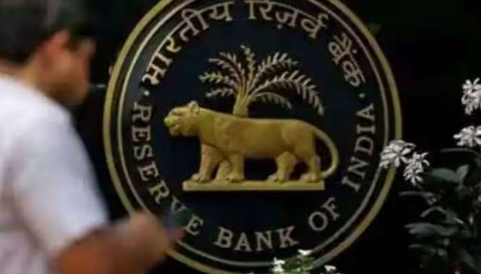 RBI Gets Bomb Threat: റിസർവ് ബാങ്കിന് ബോംബ് ഭീഷണി