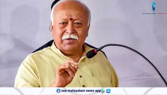 Ram Temple is an emotion there is no majority or minority said RSS Chief