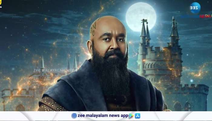 Mohanlal reveals barroz movie direction acting