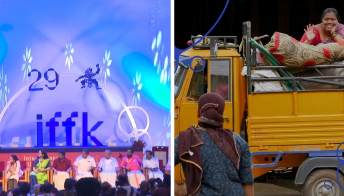 IFFK 2024: 29-ാമത് ഐഎഫ്എഫ്കെയ്ക്ക് സമാപനം; മേളയിൽ തിളങ്ങി ഫെമിനിച്ചി ഫാത്തിമയും സംവിധായകനും