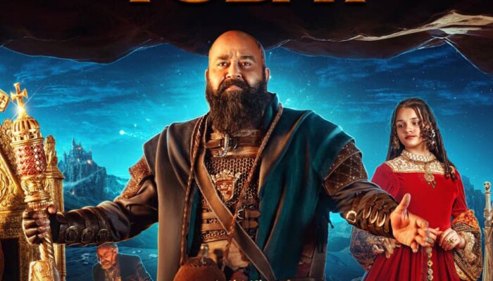 Barroz Movie Review: 'ഡയറക്ടർ' മോഹൻലാൽ തകർത്തോ? തിയേറ്ററിൽ ദൃശ്യ വിസ്മയം തീർത്തോ 'ബറോസ്'?