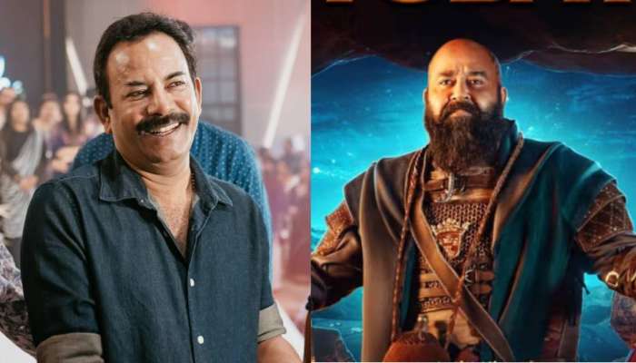 Barroz: 'ബറോസ് കണ്ട് കണ്ണ് നിറഞ്ഞു'; കാരണം പറഞ്ഞ് മേജര്‍ രവി