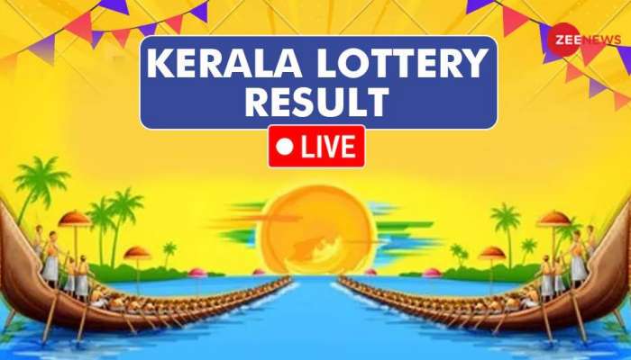 Kerala Lottery Result: 80 ലക്ഷം സ്വന്തമാക്കിയ ആ ഭാ​ഗ്യനമ്പർ ഏത്? കാരുണ്യ ഭാ​ഗ്യക്കുറി ഫലം പ്രഖ്യാപിച്ചു