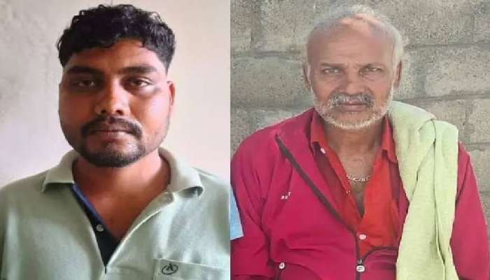 Crime News: ഇൻഷുറൻസ് തുക കിട്ടാനായി പിതാവിനെ കൊന്ന് വഴിയിൽ തള്ളി; മകൻ അറസ്റ്റിൽ