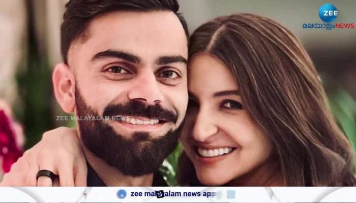 Virat Kohli and Anushka will leave India'; friend explains reason behind decision
