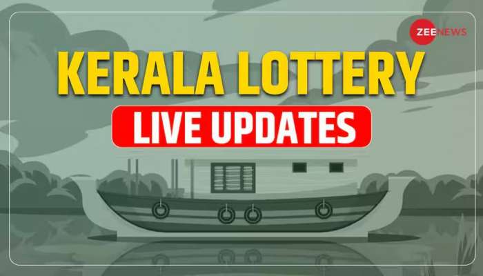 Kerala Lottery Result Today: Win Win W-802 ഒന്നാം സമ്മാനം 75 ലക്ഷം ലഭിച്ച ഭാഗ്യവാനാര്?