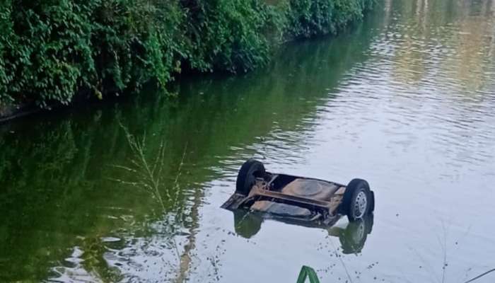 Car Accident: കാർ നിയന്ത്രണം തെറ്റി കുളത്തിലേക്ക് മറിഞ്ഞ് ഒരു മരണം