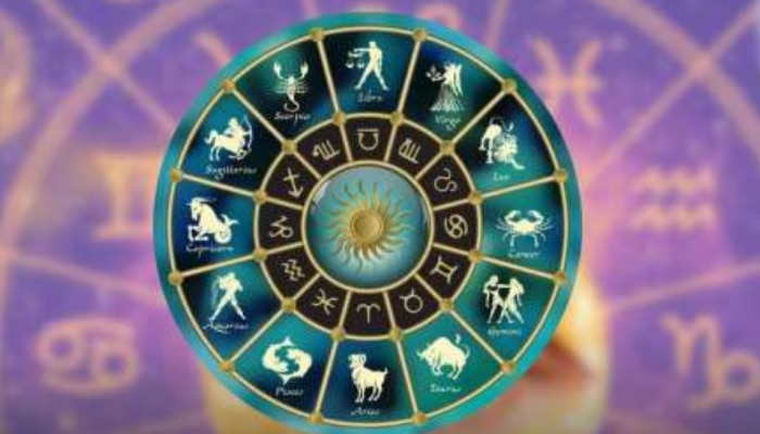Today's Horoscope: 12 രാശികൾക്കും ഇന്നത്തെ ദിവസം എങ്ങനെ? അറിയാം സമ്പൂർണ രാശിഫലം