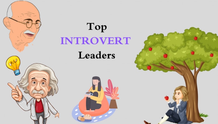 World Introvert Day: നീ ഇൻട്രൊവർട്ട് ആണോ? ഈ ചോദ്യം കേട്ട് മടുത്തോ; പവർ തിരിച്ചറിയൂ, ലോകത്തെ മാറ്റിമറിച്ച ഇവരും അന്തർമുഖർ തന്നെ!