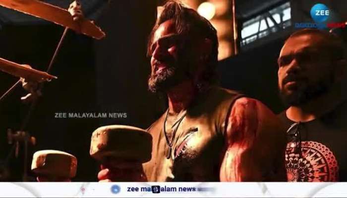 Marco Movie Pan India Hit