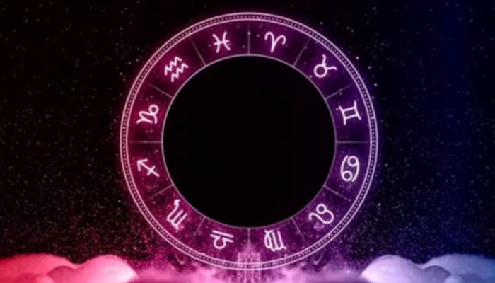 Today's Horoscope: 12 രാശികൾക്കും ഇന്നത്തെ ദിവസം എങ്ങനെ? അറിയാം സമ്പൂർണ രാശിഫലം