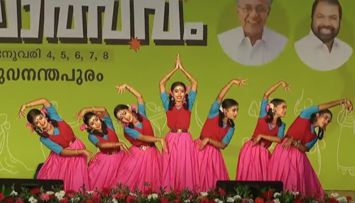 Kerala State School Kalolsavam 2025:'കഴിഞ്ഞ വട്ടം ഞങ്ങളോടൊപ്പം കളിച്ചവരാരും ഇന്നില്ല'; അതിജീവനത്തിന്റെ കഥയുമായി അവരെത്തി