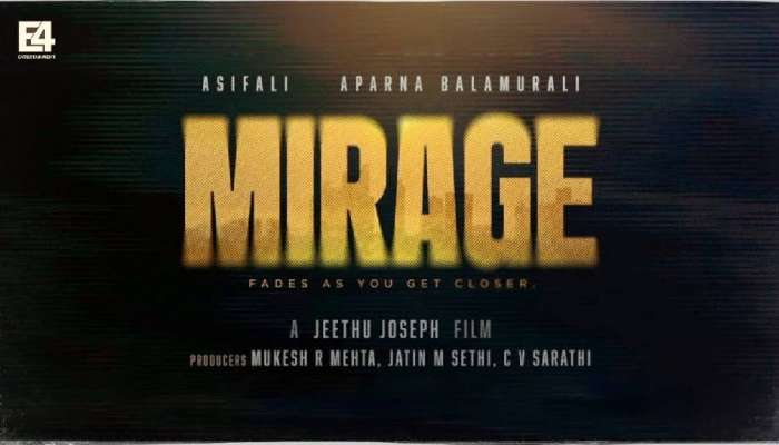 Mirage: കൂമന് ശേഷം ആസിഫ് അലി ജിത്തു ജോസഫ് ടീം; 'മിറാഷ്' ടൈറ്റിൽ പോസ്റ്റർ