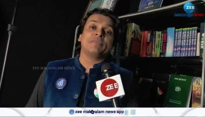 Honey Rose and Rahul Easwar Case