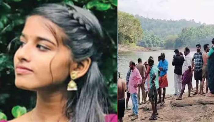 Peechi Dam Drowning Accident: പീച്ചി ഡാം റിസർവോയറിൽ വീണ നാലു പെൺകുട്ടികളിൽ ഒരാൾ മരിച്ചു