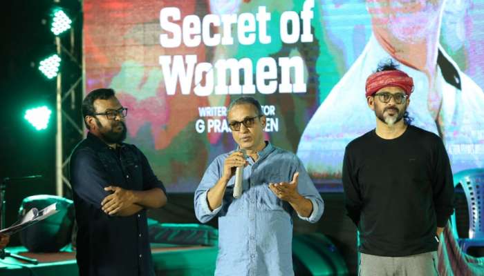 The Secret of Women Movie: പ്രജേഷ് സെന്നിന്റെ സംവിധാനത്തിൽ ഇമോഷണൽ ത്രില്ലർ; 'ദി സീക്രട്ട് ഓഫ് വിമനി'ന്റെ ട്രെയിലർ പുറത്തിറങ്ങി