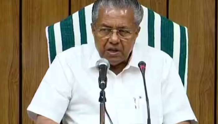 CM Pinarayi Vijayan: വനനിയമ ഭേദഗതി ഉപേക്ഷിച്ച് സര്‍ക്കാര്‍; മുന്നോട്ടില്ലെന്ന് മുഖ്യമന്ത്രി