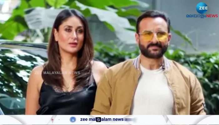 Kareena Kapoor breaks silence on attack on said ali khan kindly our boundaries and give us space