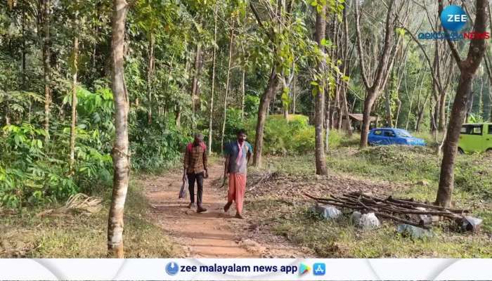 Kannur Missing Case :atest Updates