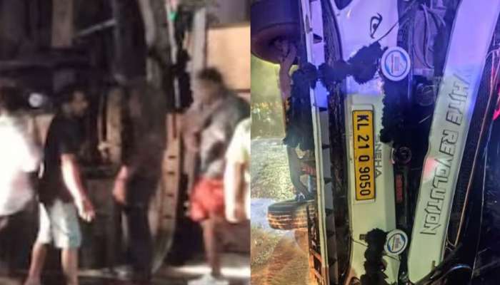 Tourist Bus Accident In Nedumangad: നെടുമങ്ങാട് ഇരിഞ്ചയത്ത് ടൂറിസ്റ്റ് ബസ് മറിഞ്ഞുണ്ടായ അപകടത്തിൽ 1 മരണം; നിരവധി പേർക്ക് പരിക്ക്