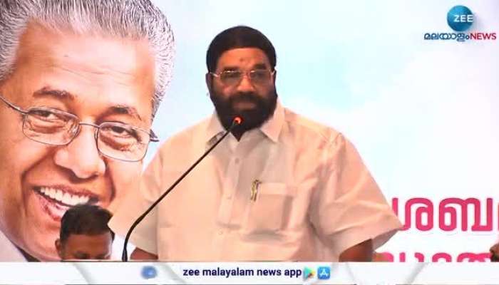 Minister VN Vasavan on Sabarimala Pilgrimage Season