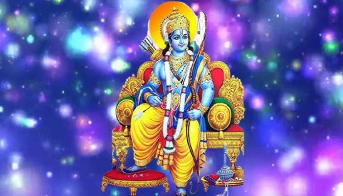 Shri Ram Fav Zodiac: രാമ കൃപയാൽ ഇവർക്കിന്ന് അടിപൊളി ദിനം,  നിങ്ങളും ഉണ്ടോ? 