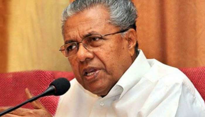 CM Pinarayi Vjayan: 'വ്യവസായങ്ങള്‍ക്ക് വെള്ളം നൽകുന്നത് മഹാപാപമല്ല'; ഇനിയും വെള്ളം നൽകുമെന്ന് മുഖ്യമന്ത്രി