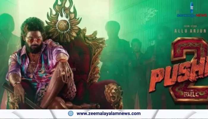 Will Pushpa 2: The Rule surpass Dangal as the highest worldwide grosser?