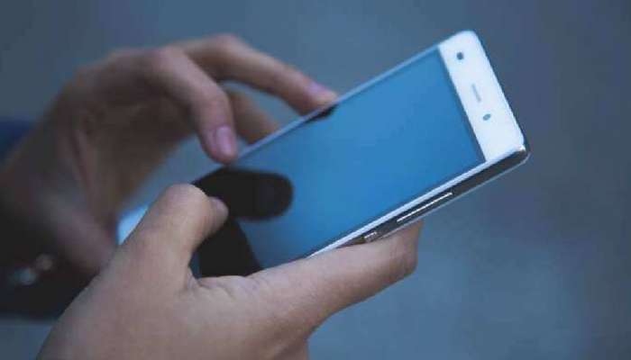 Mobile Phone Ban: പരീക്ഷ ഹാളിൽ അധ്യാപകർക്ക് മൊബൈൽ ഫോൺ വിലക്ക്; സ്വിച്ച് ഓഫ് ആണെങ്കിലും അനുവദിക്കില്ല