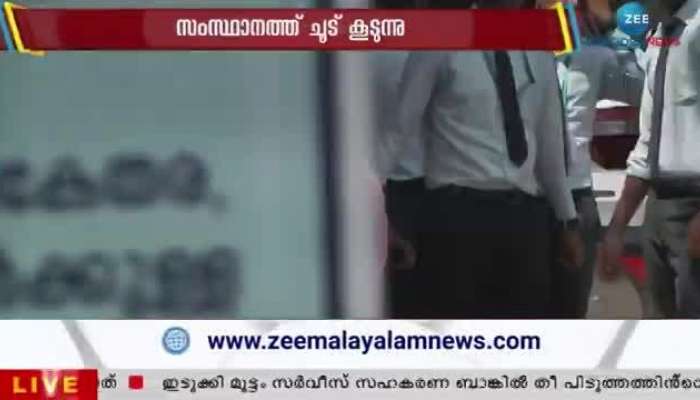 Kerala Heat Wave Warning