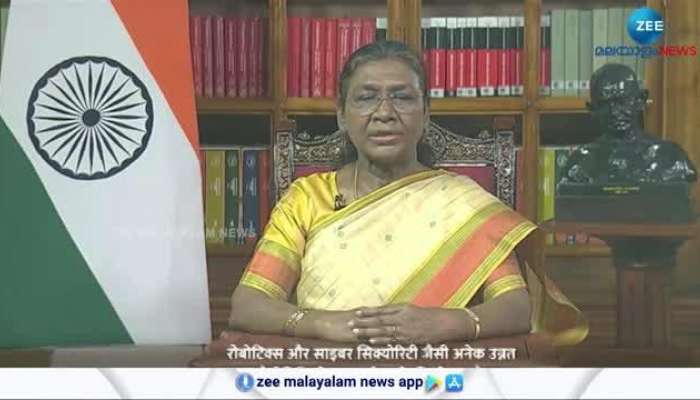 President supported one nation one election bill