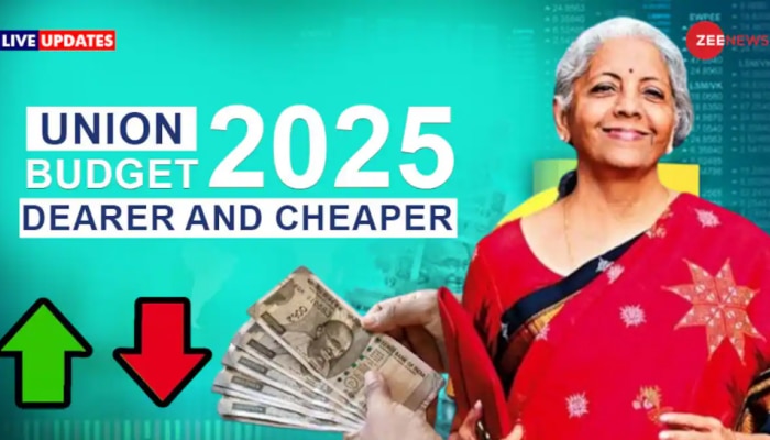 Union Budget 2025: കാൻസർ മരുന്നുകൾക്ക് വില കുറയും, മൊബൈൽ ഫോണിനോ? വില കൂടുന്നതും കുറയുന്നതും ഇവയ്ക്കൊക്കെ 