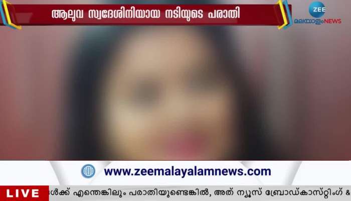 Mukesh MLA should resign if fair action is desired