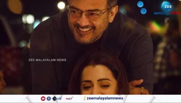 Vidaamuyarchi Advance Booking collection 