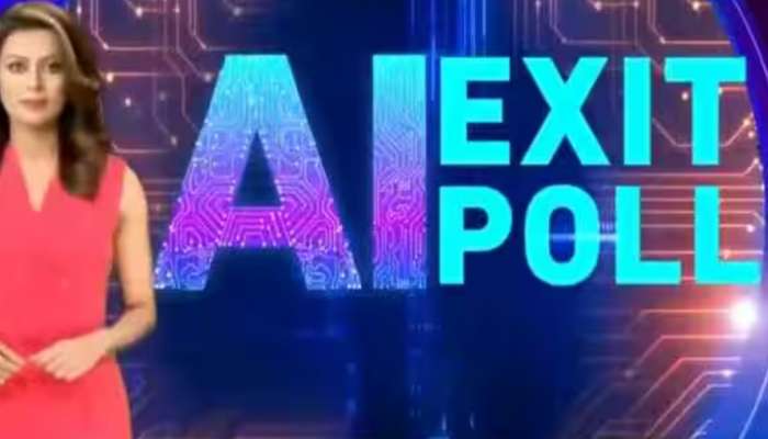 Delhi Exit Poll Results 2025: ഡൽഹി ആര് പിടിക്കും? ആംആദ്മി പാർട്ടിയോ ബിജെപിയോ? കോൺ‍​ഗ്രസ് എന്ത് നേടും? എക്സിറ്റ് പോൾ ഫലങ്ങൾ ഇങ്ങനെ